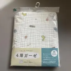 4層ガーゼタオル 85cm x 85cm 動物柄