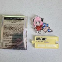 スパイファミリー アーニャ アクリルスタンド イオンモール限定