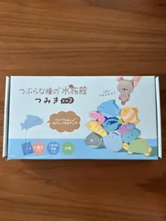 つぶらな瞳の水族館 つみき　その2