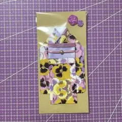 Item thumbnail for item 7e9d725a-6722-495f-bf97-45e27681ee07