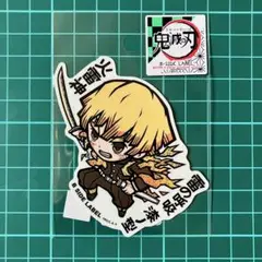 我妻善逸　③　劇場版　鬼滅の刃　無限城編　ステッカー　B-SIDE LABEL