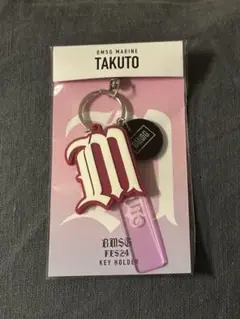 BMSG FES 24 キーホルダー　TAKUTO