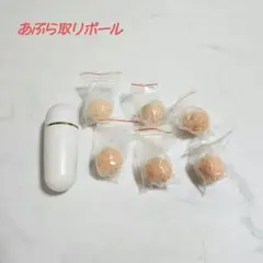 Item thumbnail for item 71b8db22-312a-408f-a465-6fbb824d854b