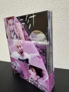 2PM ミダレテキ CD+DVD ボックス仕様　　日本版