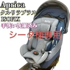 Item thumbnail for item fbda7fd4-740d-433f-bccd-c6065d9de7e6