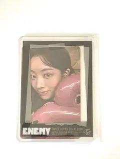TWICEダヒョン　ENEMY JYPSHOP特典トレカ