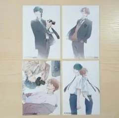 特典「美しい彼１〜４／北野仁」ホーリンラブブックス限定 ブロマイド（４種）