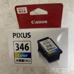 Item thumbnail for item 233b2bdd-b27a-41f5-8c63-e65f77513bb3