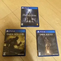 バラ売り可能 PS4 DARK SOULS ＆ Bloodborne
