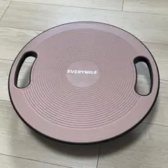 EVERYMILE バランスボード（クラシックピンク）