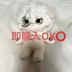 不死川実弥20cmぬいぐるみスケルトンあり