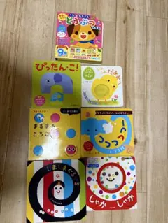 Item thumbnail for item 9e0daaa3-a3b3-4f0e-8391-46d370bad44d