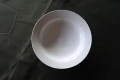 Item thumbnail for item fd644952-4e3e-4bbe-9ed4-6100e16f55b6