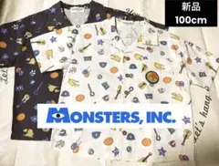 モンスターズインク シャツ2枚set 100cm