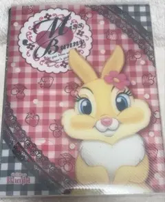 Item thumbnail for item f02cc46e-d267-413f-b8f7-2198f4b6bac4