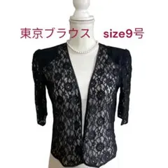 美品　東京ブラウス　花柄レース　ジャケット　ブラウス　カーディガン