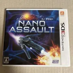 3DS NANO ASSAULT（ナノアサルト） NANO ASSAULT（ナノアサルト）』が2940円[税込]のキャンペーン