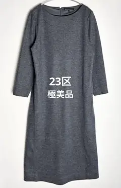 Item thumbnail for item 12454843-c14a-4ab0-bbf0-187f98aeb17b