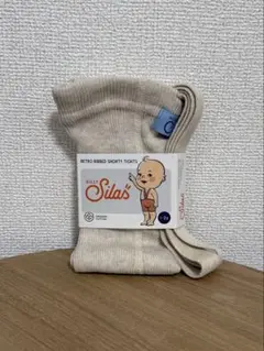 Silly Silas Shorty 1-2y