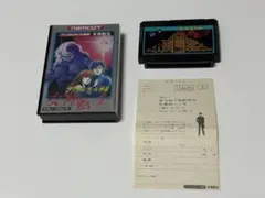 デジタルデビル物語 女神転生 ファミコン カセット