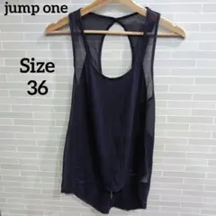 【美品】 jumpone ジャンプワン タンクトップ 36 パープル