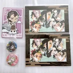 鬼滅の刃 まとめ売り