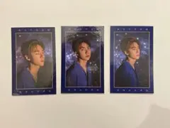 EXO セフン　シーグリ3枚セット