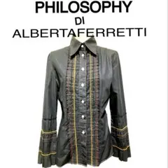 イタリア製PHILOSOPHY di ALBERTA FERRETTI 黒シャツ