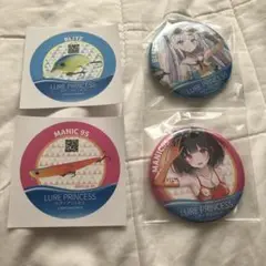 ルアープリンセス　缶バッジ　2個セット　即購入◎