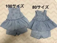 プティマイン☆お花デニムセットアップ☆