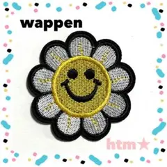 フラワーニコちゃん　スマイル　花　ワッペン　アイロン刺繍ワッペン　アップリケ
