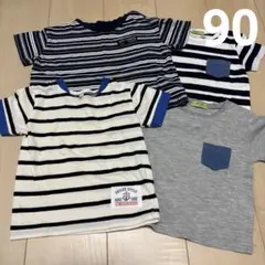 ボーダー　シンプル　Tシャツ
