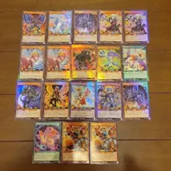 遊戯王ラッシュデュエル　5th ANNIVERSARY PACK ウルトラレア