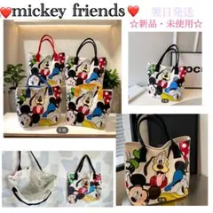☆新品・未使用☆mickey friends トートバッグ♡