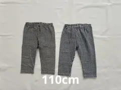 UNIQLO ギンガムチェック レギンスパンツ 7分丈 110cm