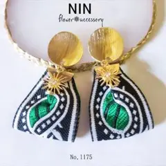 1175 インド刺繍 タッセル ハンドメイド ピアス イヤリング 大ぶり