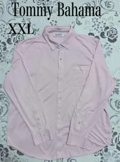 Item thumbnail for item f7784d8e-e5bf-456f-8295-4c3a66817d1e