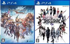 Granblue Fantasy Versus & Dissidia NTセット