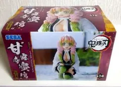 ★ 鬼滅の刃 ちょこのせプレミアムフィギュア 柱合会議 蜜璃