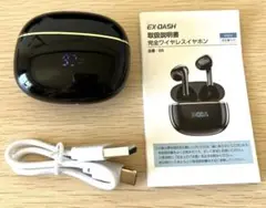 Item thumbnail for item 6d24c569-d24e-482e-9c38-3056ffb3d738