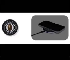 BAPE スマホ　チャージャー