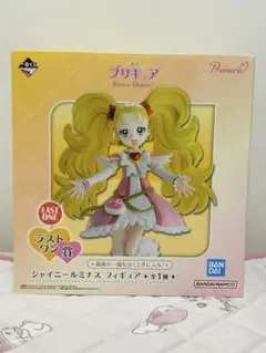 Item thumbnail for item 8db878d6-7cd1-4736-abcd-fd601023efc0