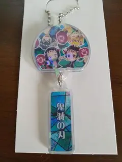 鬼滅の刃【シークレット】イオンに集え！全集中夏祭りキャンペーン キーホルダー