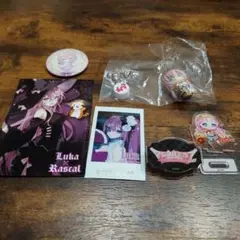 Vocaloid 巡音ルカ グッズセット【マジカルミライ他】