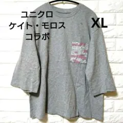 【新品】ユニクロ×ケイト・モロス コラボ ミッキーマウス コレクション XL