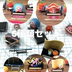 ガシャポンコレクション ONE PIECE
