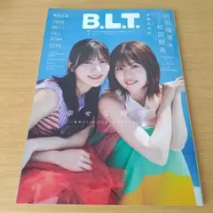 o132 B.L.T.2025年7月号 松田好花 河田陽菜 ポスター付き