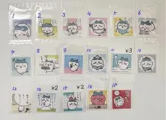 ちいかわシールコレクション　ハチワレ　21枚セット⭐︎バラ売り可⭐︎