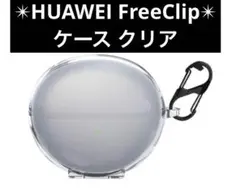 Item thumbnail for item d0871772-46a5-4406-a5b1-8a7cdaba3764