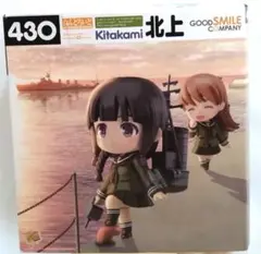 2025年最新】ねんどろいど 北上の人気アイテム - メルカリ
